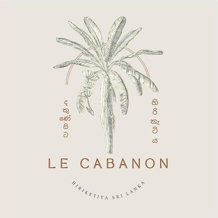Le Cabanon Apartment Dikwella Bagian luar foto