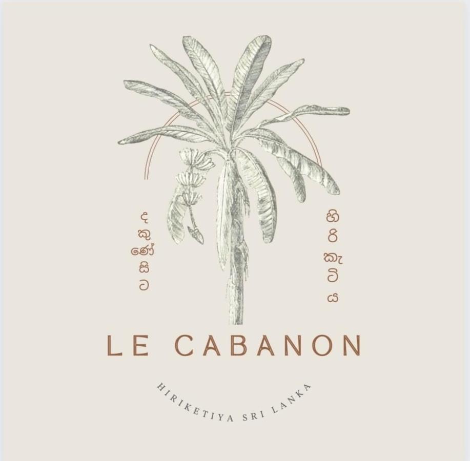 Le Cabanon Apartment Dikwella Bagian luar foto